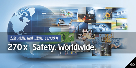 270x safety world wide